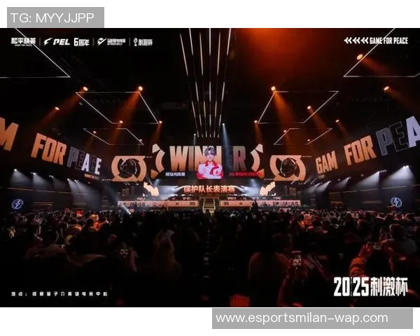 电竞实时数据周伟专访回顾和平精英发展历程与未来展望