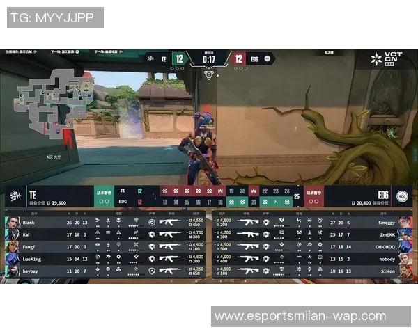 电竞比分分析CSGO比赛中EDG包夹战术的成功与失败之处 电竞比分分析CSGO比赛中EDG包夹战术的成功与失败之处