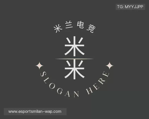 认识米兰电竞官网